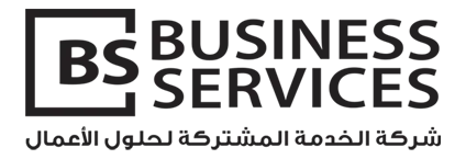 خدماتي