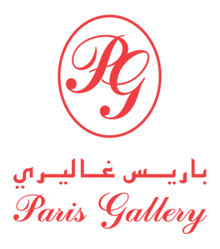 باريس غاليري