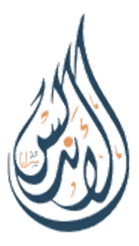 سرايا الأندلس